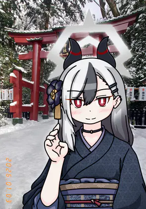 2026カヨぷっぷー写真.jpg