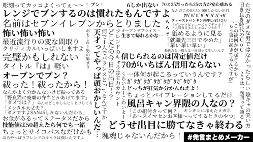 1777734938095.png.webp