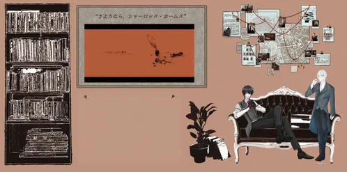 SH1-6.png