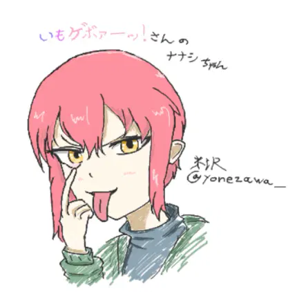 2026-09-20 22-56-52 1.png.webp