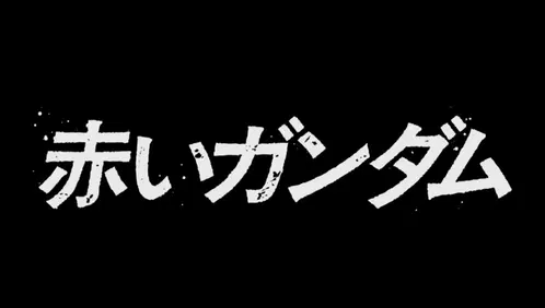 cropped_e0c7956b-ef26-4e8c-8537-8c4dda4754a1.png.webp.png
