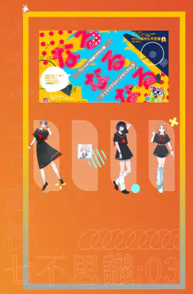 m3.png.webp