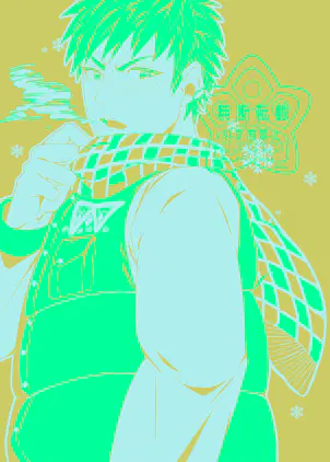 IMG_1983.jpeg.webp
