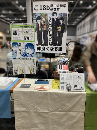 無題357_20261004105409.png.jpg.webp