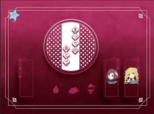 スクリーンショット 2026-04-18 000851.png.webp