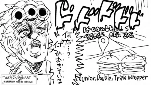 20260226らくがき.jpg.webp