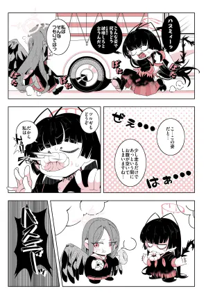 feeace42-ff19-450c-ad3a-753da236b323.jpeg.webp
