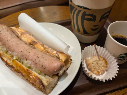 スタバ！.webp