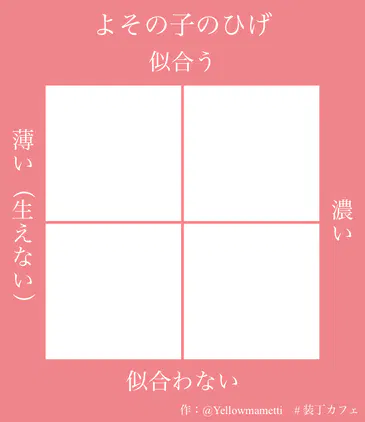0e28d9771dac634f.png