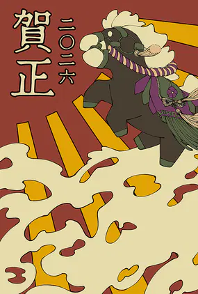 無題3271_20251230185058.png