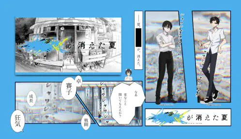 20260922 (1).png.webp