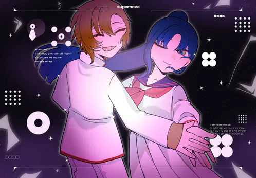 ♪Supernova.png