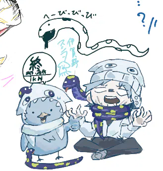 magicaldraw_20260103_181938.png