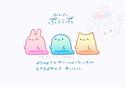 アップロード用.png.webp
