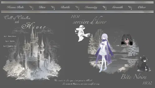 スクリーンショット 2026-09-27 182245.png.webp