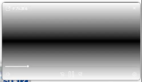 2deb708d90f73c88.png