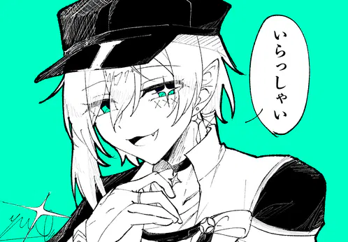 イラスト233.png