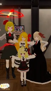 とうつな260919.gif