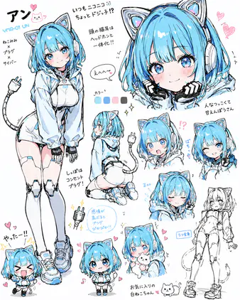 ae08c950-f4a1-4de6-8c3a-80cc52e8311b.png