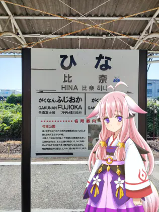 1698894504417.png.webp