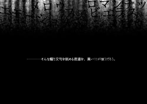キミに溺れるナイトプールタイトル_4.png.webp