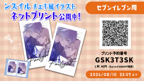 a394bd93-39a1-4c48-b33e-8ed0efb51777.png