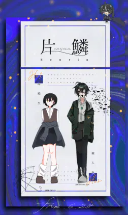Screenshot_20260724-072547.png.webp