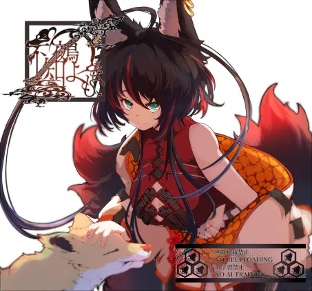 納品1.png.webp