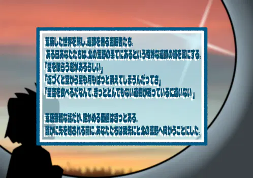 Trailer2.png.webp