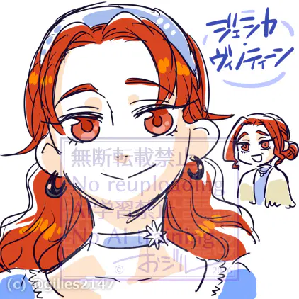 thunder031a.png.webp