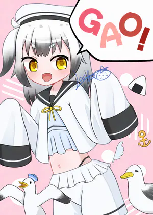 がお.png