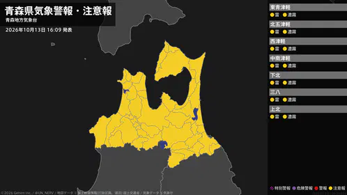 19e67def13f86af8.png