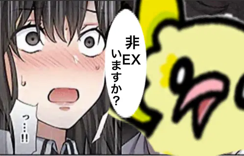 IMG_7115.png