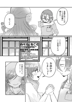 2a175812-5db1-432e-90fa-5b5383399a2c.png