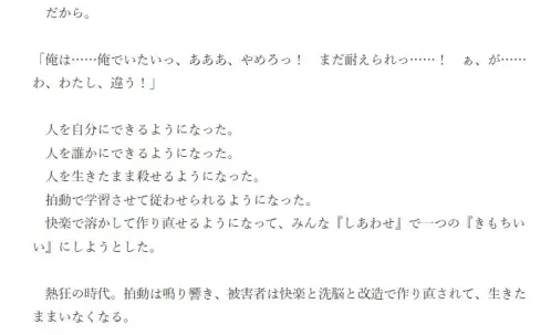 f04ba092-17d6-4c1c-8d22-498732d7af7b.jpg.webp