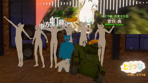 VRChat_2026-06-28_21-53-32.168_3840x2160_.webp