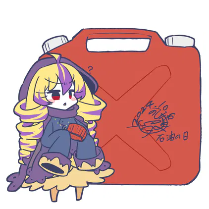 さつまいもちゃん_228.png