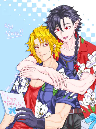 20260621父の日.png.webp