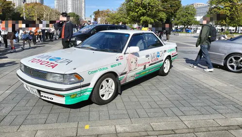 450b750c7227b6ab.jpg