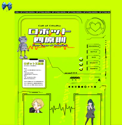 SS.png.webp