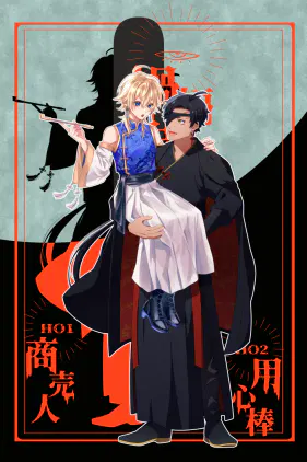 85.png.webp