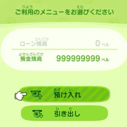 IMG_1903.jpeg.webp