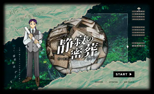 タイトルなし.png.webp