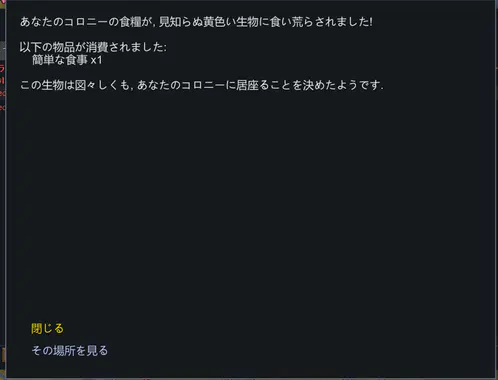 9fedca11-eec6-4133-9ad6-95a840e67303.png.webp.png