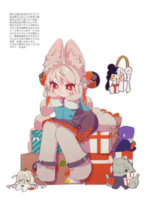 20261014_立ち絵22日目照バースデー.png