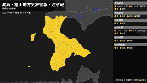 d0f4cfca08efac69.png