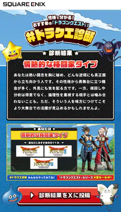 Screenshot_20260527-175629.png.webp