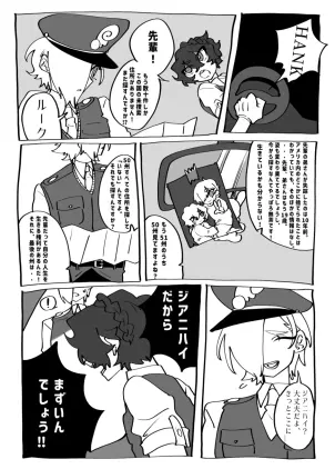 無題423_20260605090013.png.jpg.webp