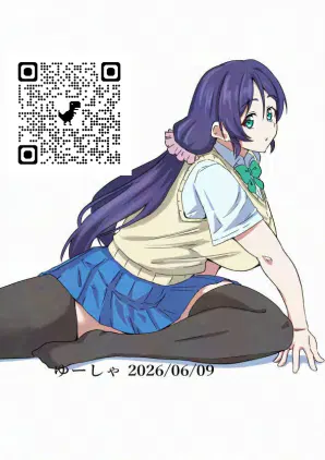 tojo_nozomi_2026-protected-intensity-DEFAULT-V2_QR.jpg.webp