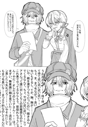 IMG_1690.jpeg.webp